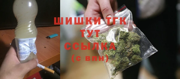 MDMA Володарск